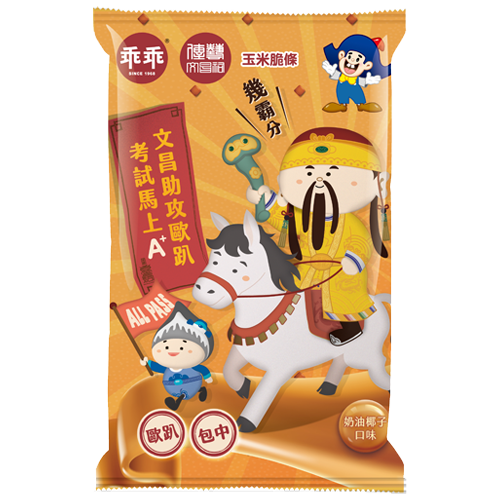 Kuai Kuai butter coconut corn snack