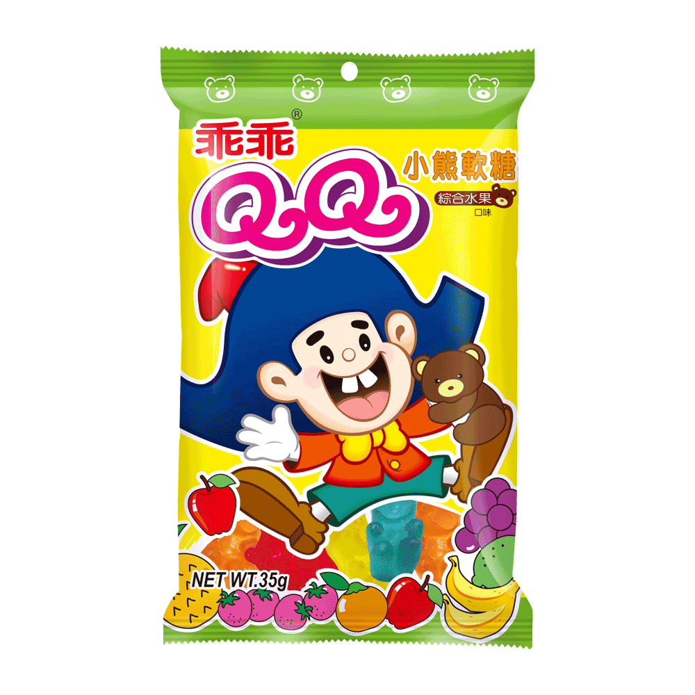 乖乖