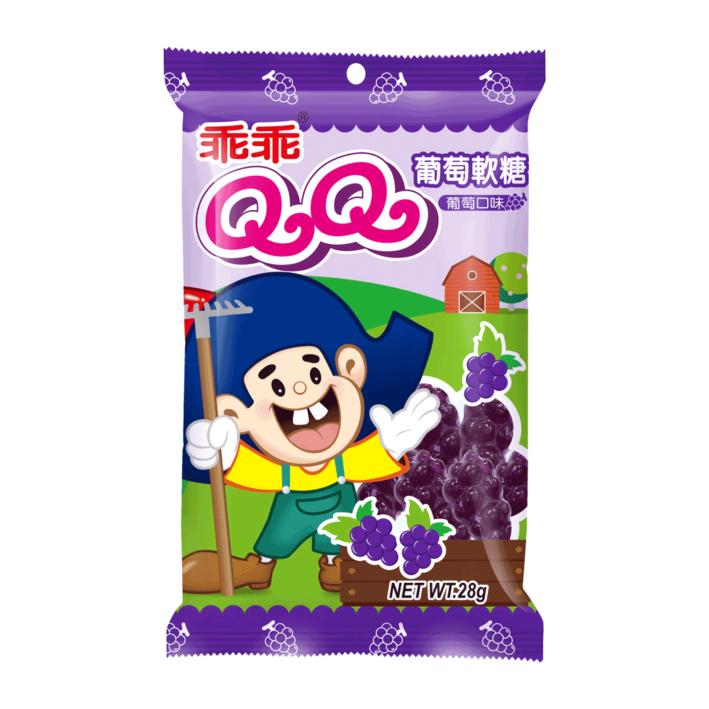 乖乖